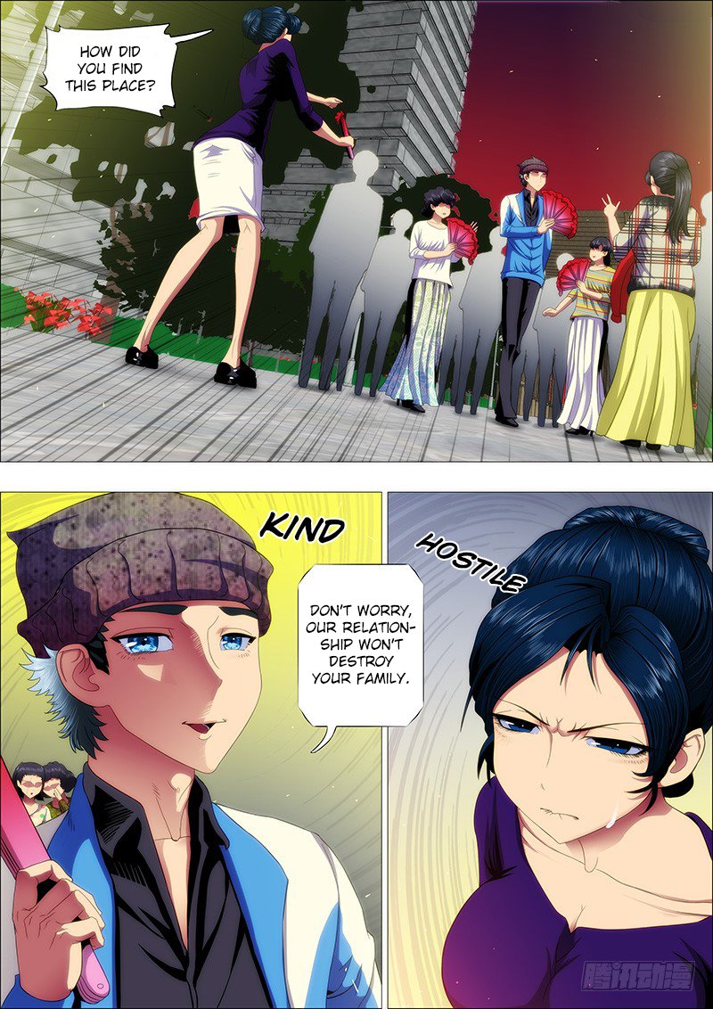 Page 8 of Chapter 146