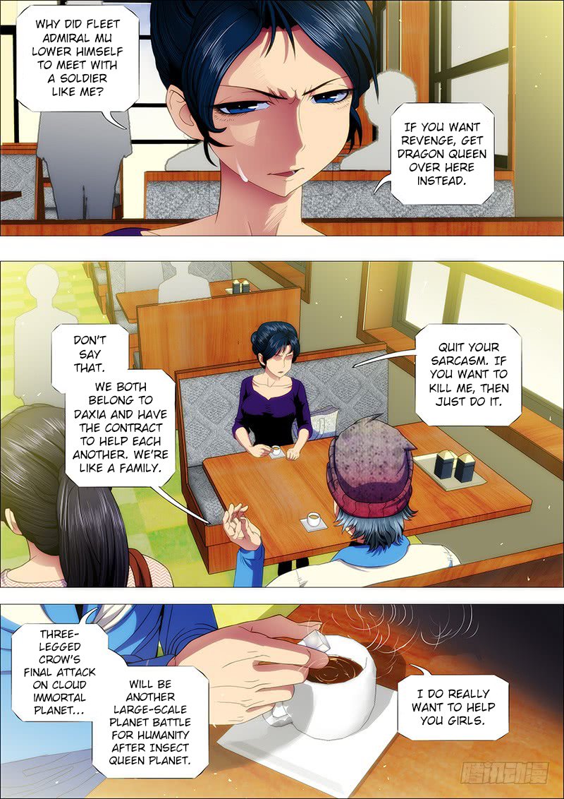 Page 1 of Chapter 147