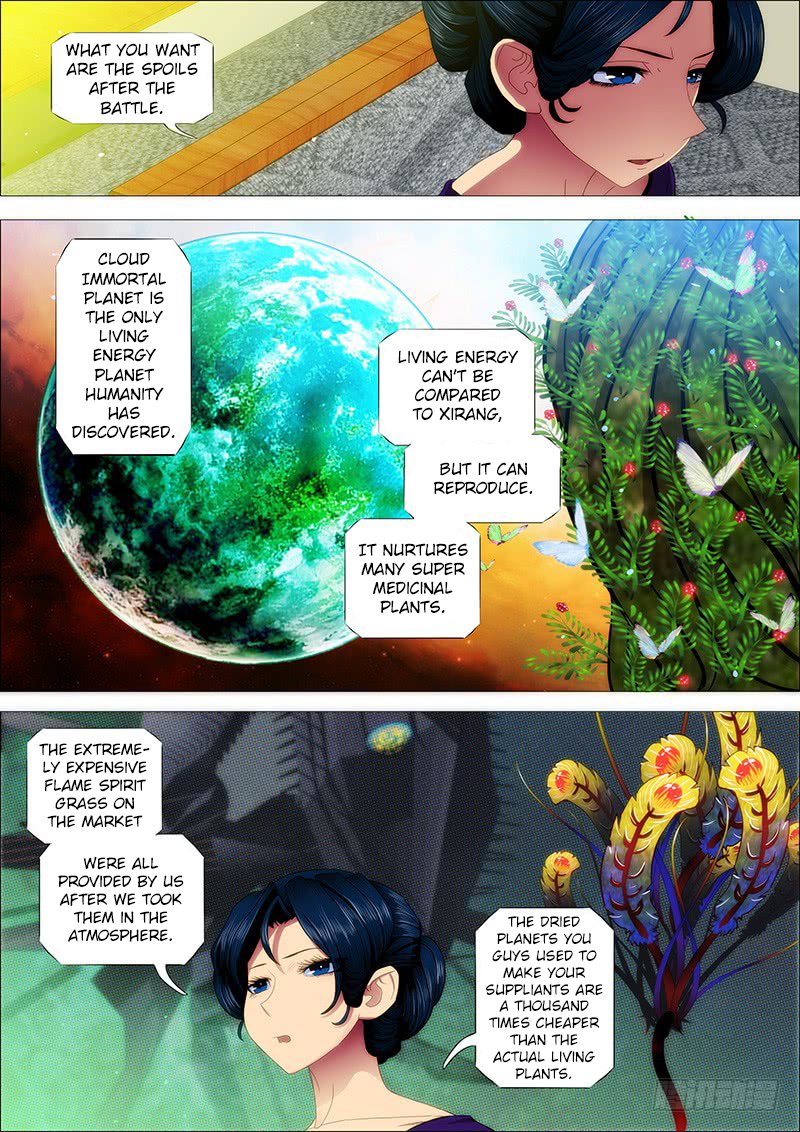 Page 2 of Chapter 147