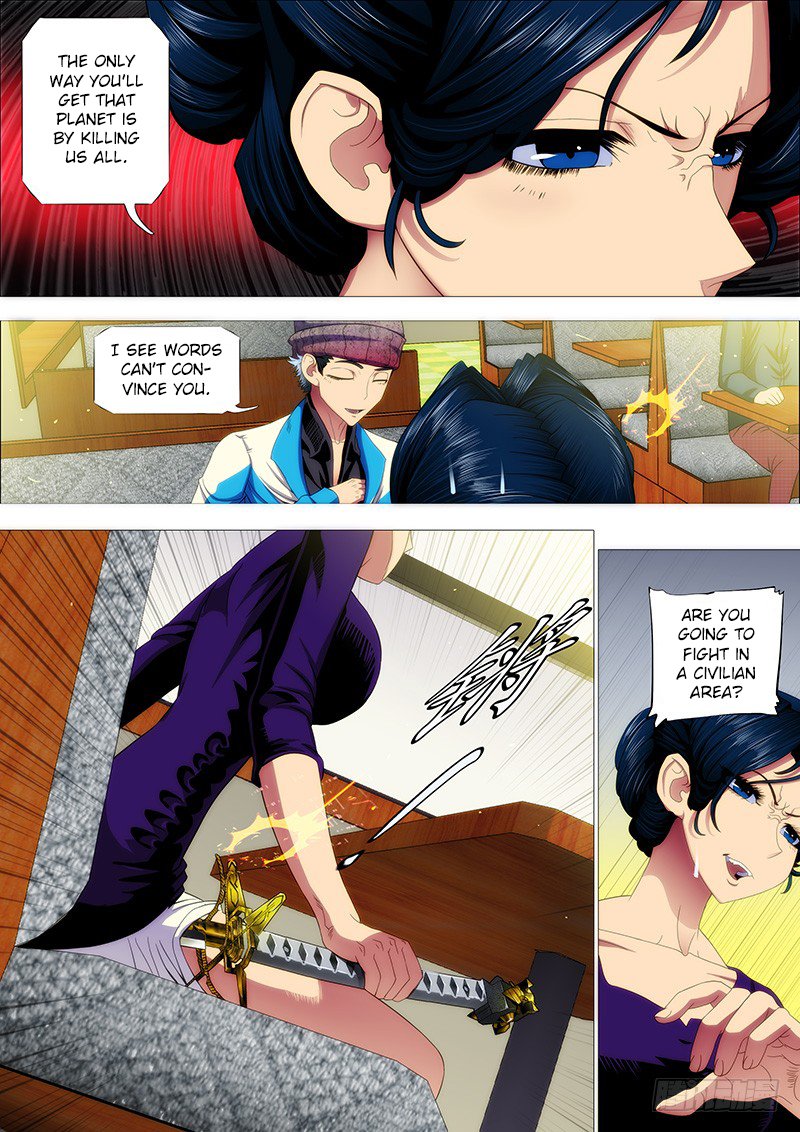 Page 4 of Chapter 147
