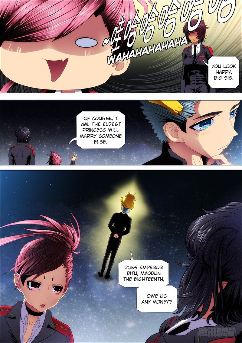Page 12 of Chapter 147