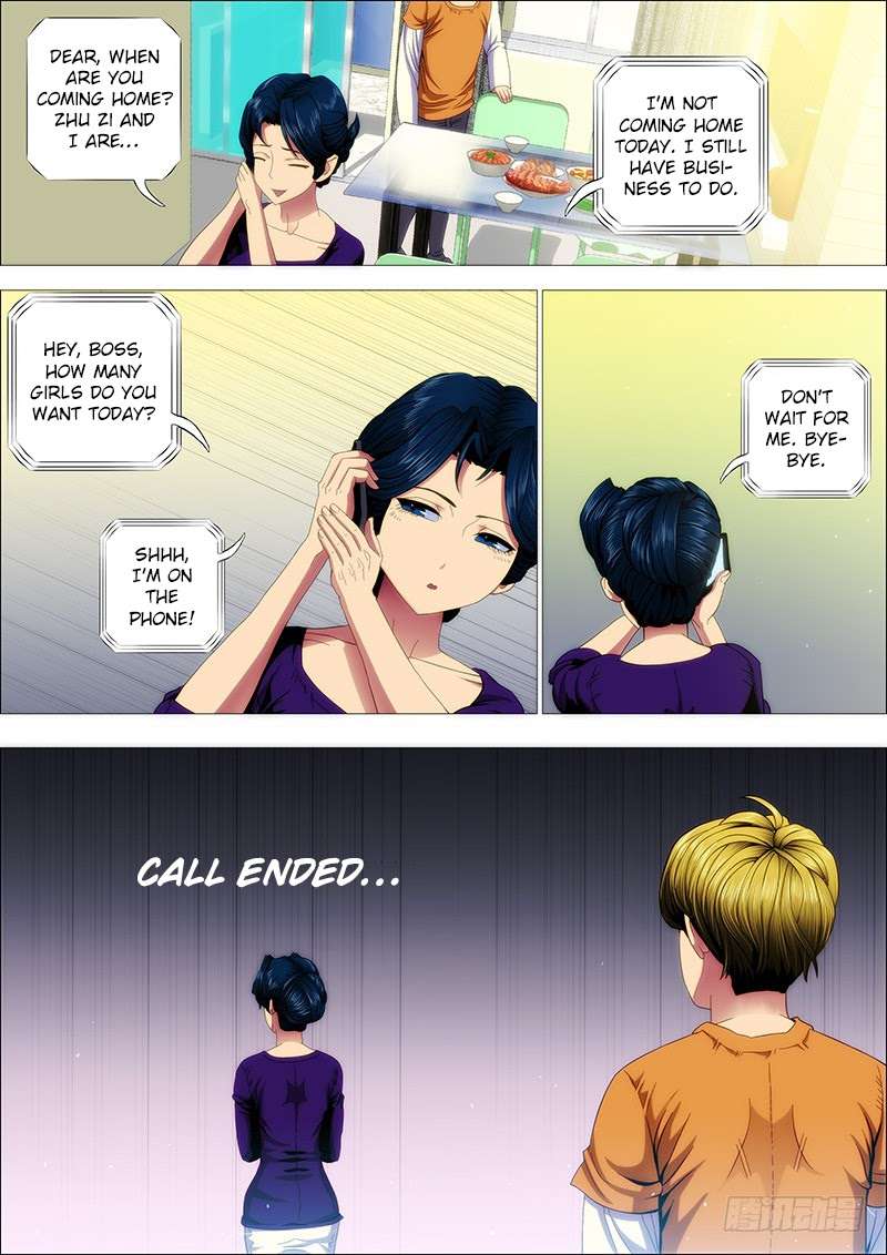 Page 2 of Chapter 148