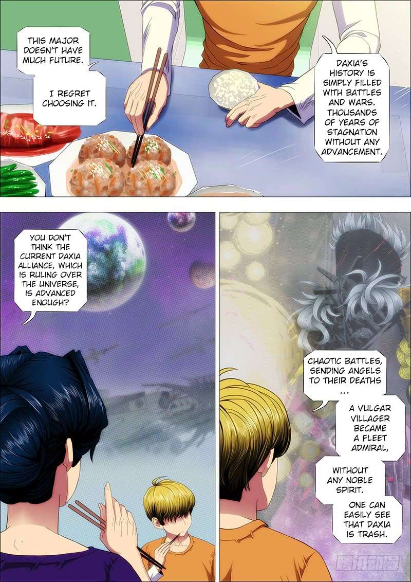 Page 4 of Chapter 148