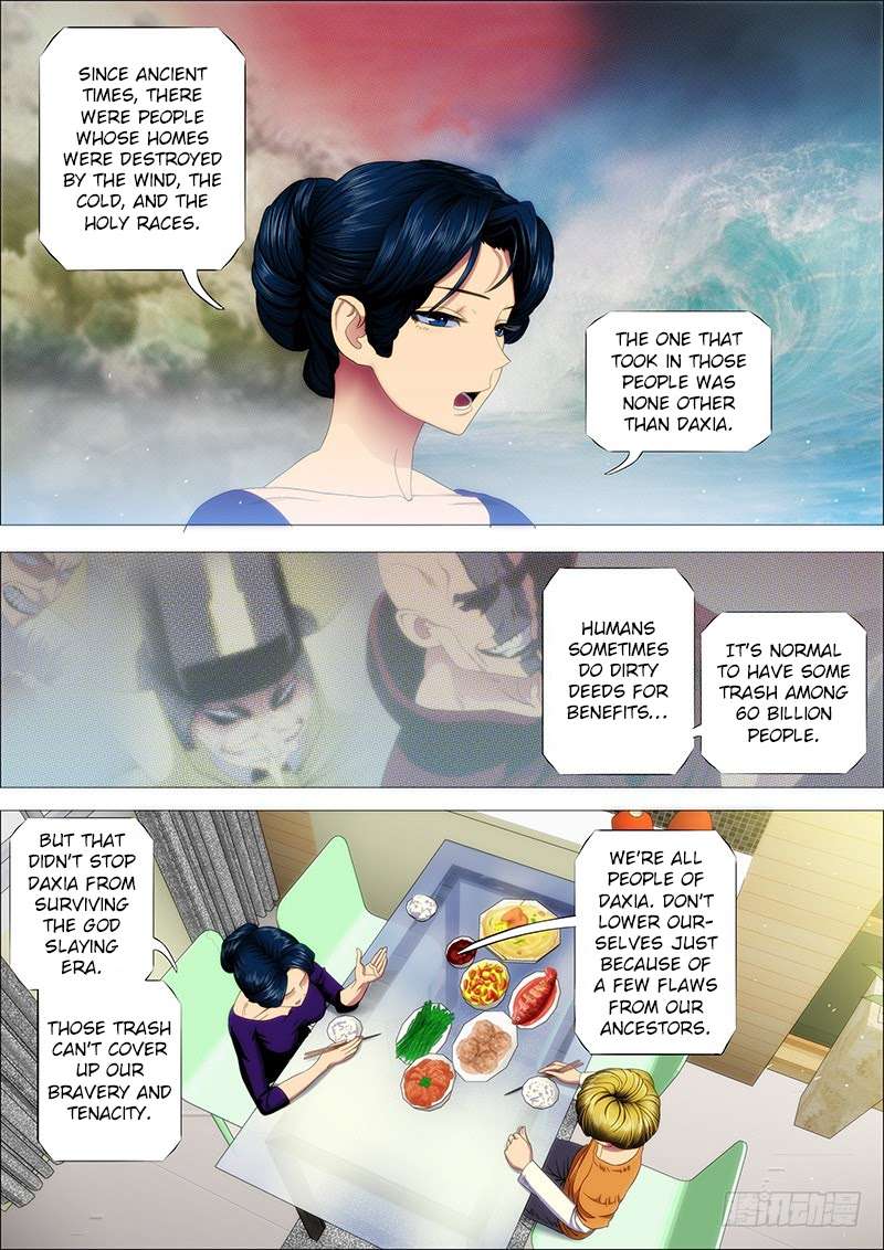 Page 5 of Chapter 148
