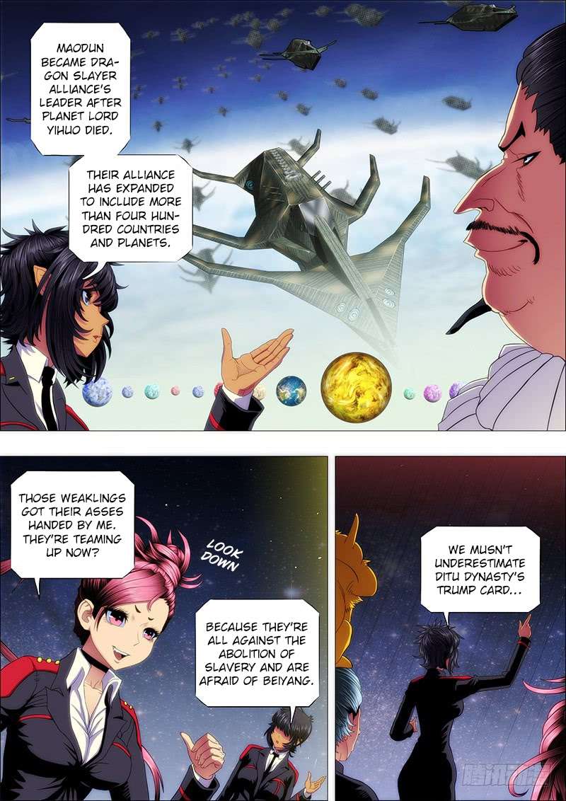 Page 7 of Chapter 148