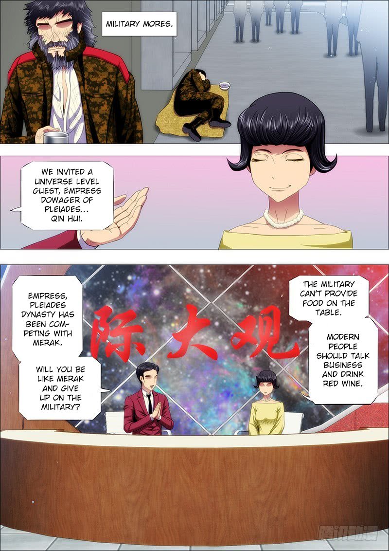 Page 2 of Chapter 149