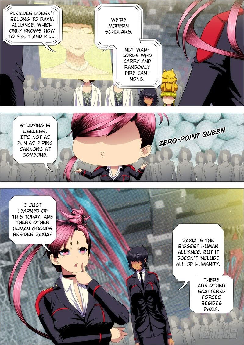 Page 4 of Chapter 149