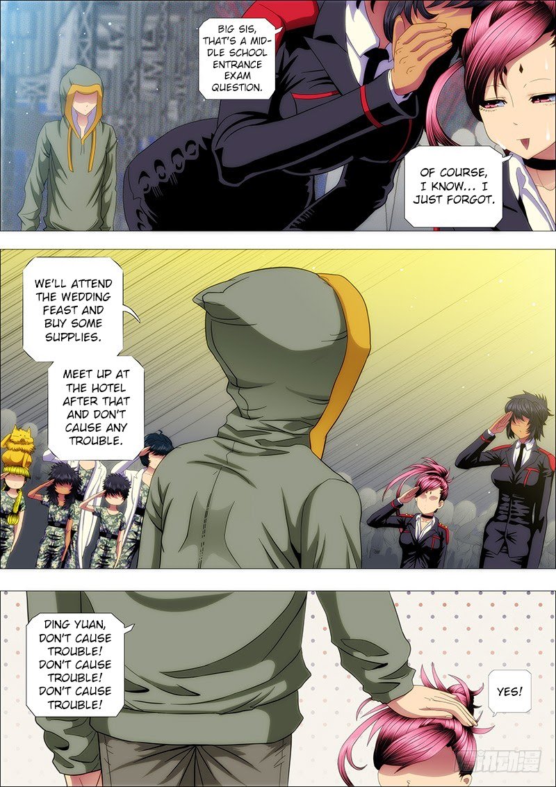 Page 5 of Chapter 149