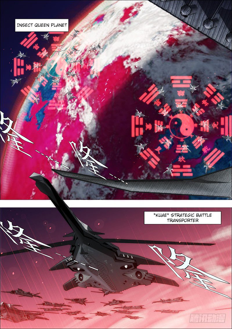 Page 1 of Chapter 15