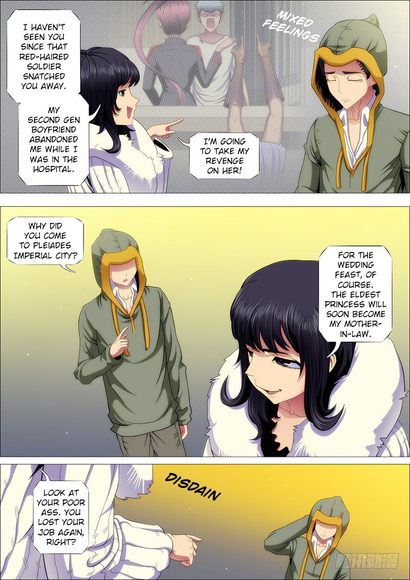 Page 8 of Chapter 150