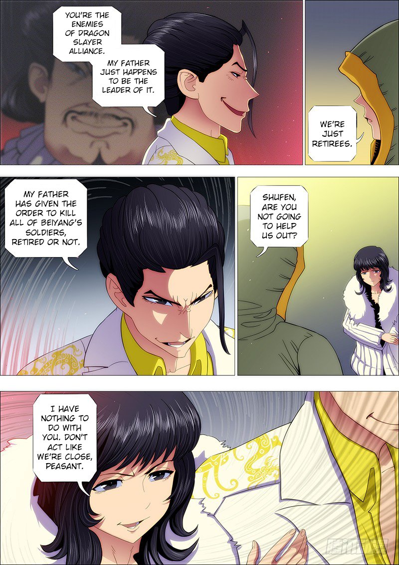 Page 3 of Chapter 151