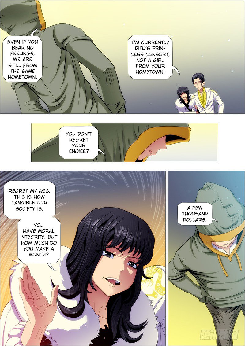 Page 4 of Chapter 151