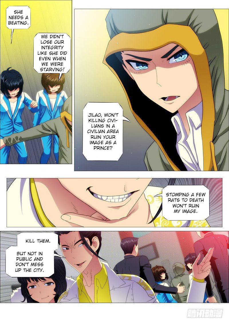 Page 5 of Chapter 151