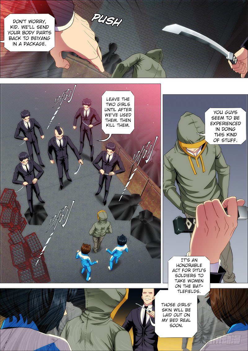 Page 6 of Chapter 151