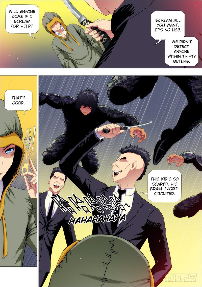Page 7 of Chapter 151