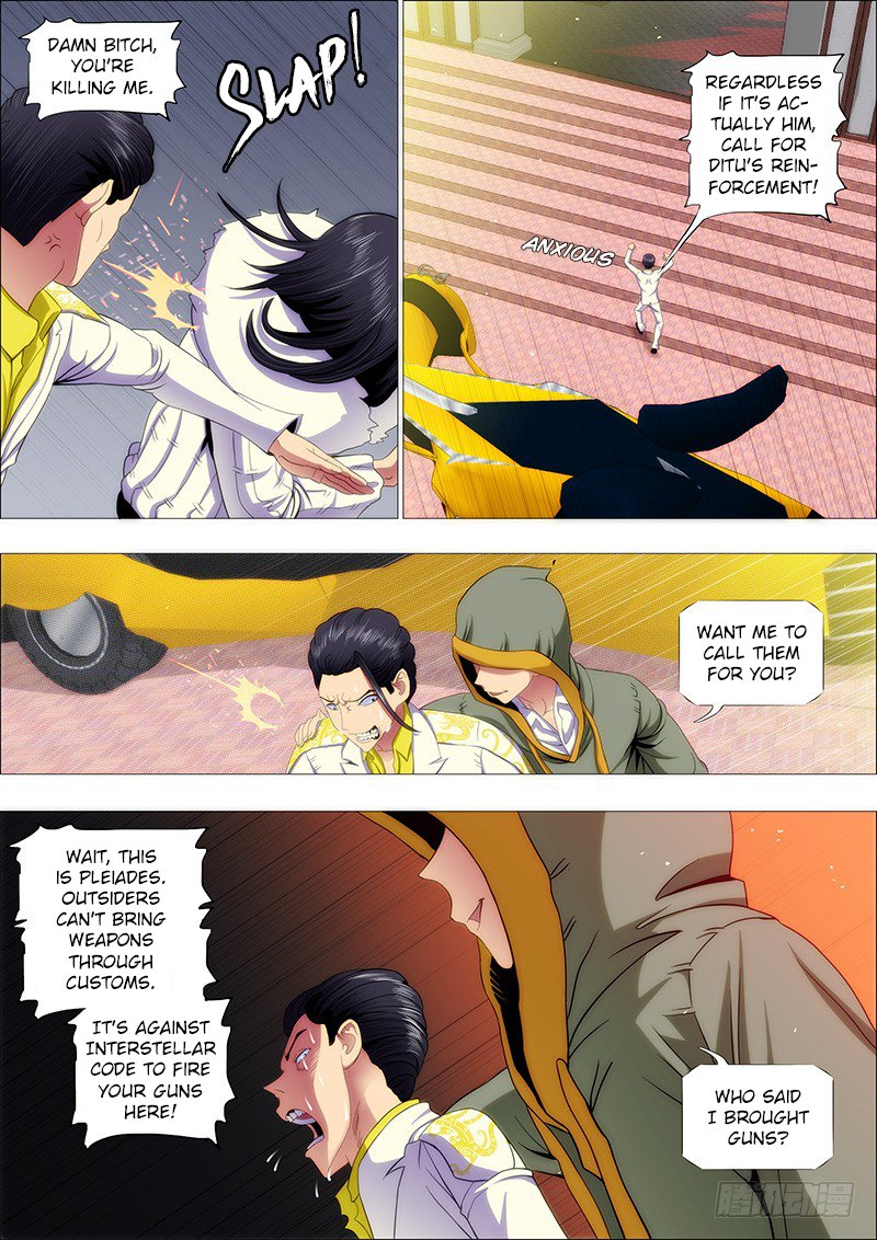 Page 11 of Chapter 151