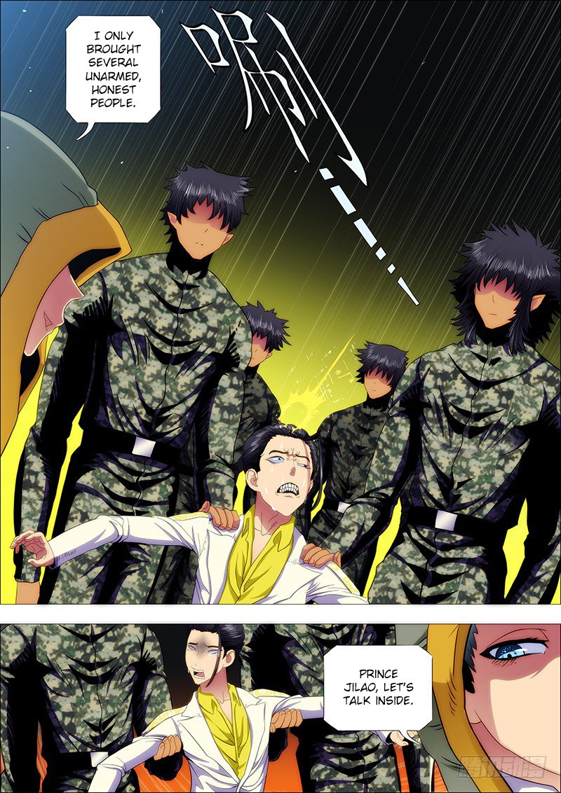 Page 12 of Chapter 151