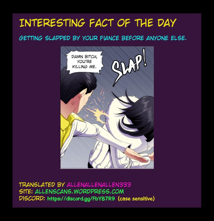 Page 13 of Chapter 151