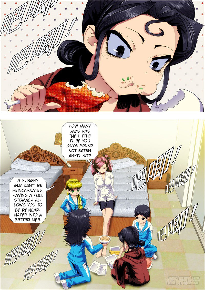 Page 1 of Chapter 152