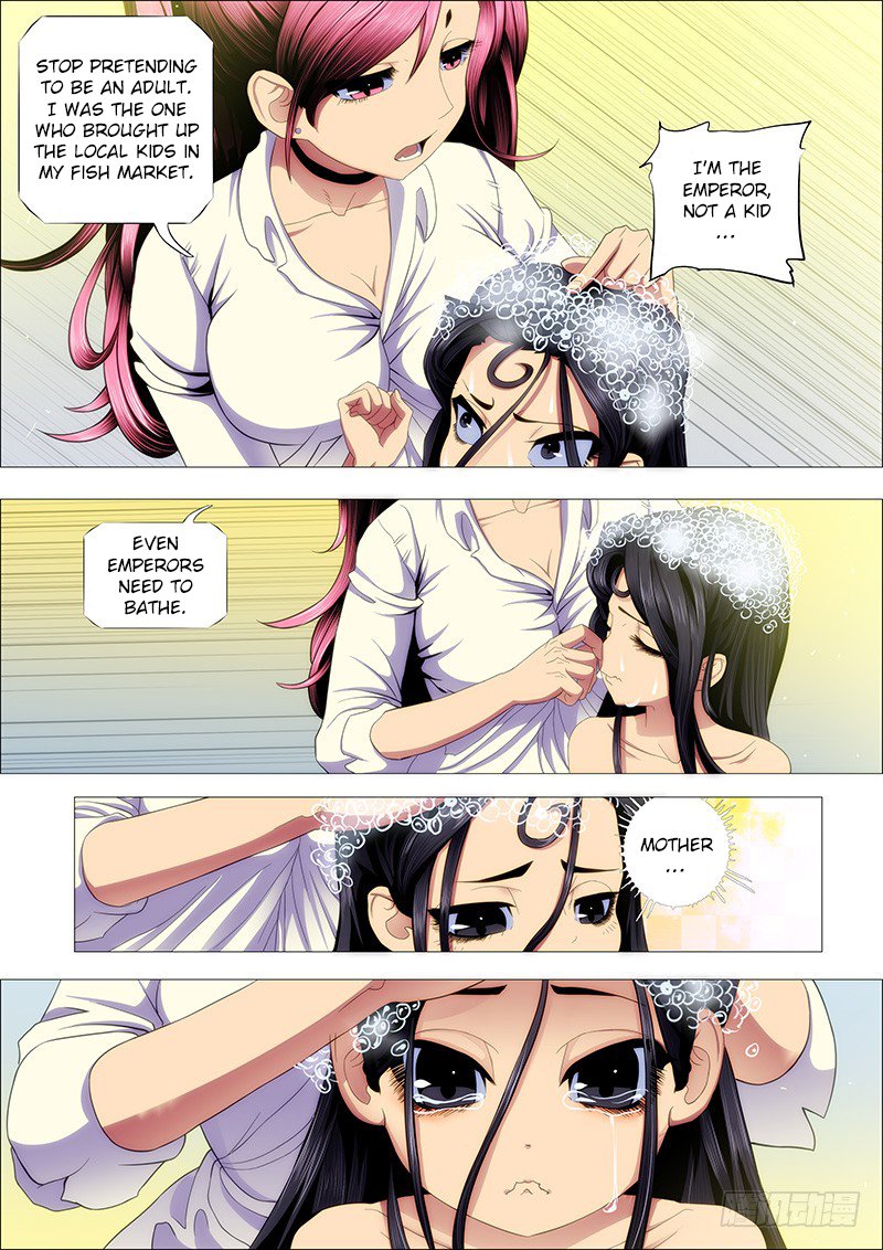 Page 4 of Chapter 152
