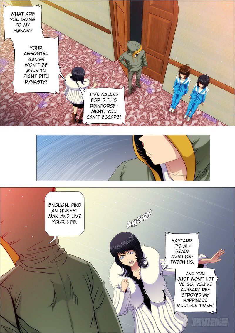 Page 1 of Chapter 153