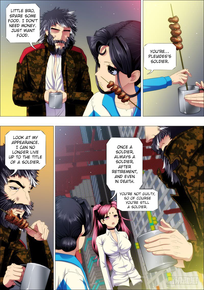 Page 8 of Chapter 153