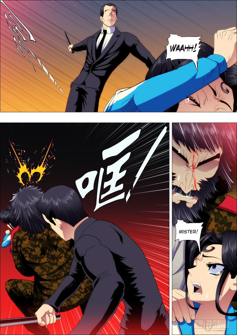 Page 3 of Chapter 154