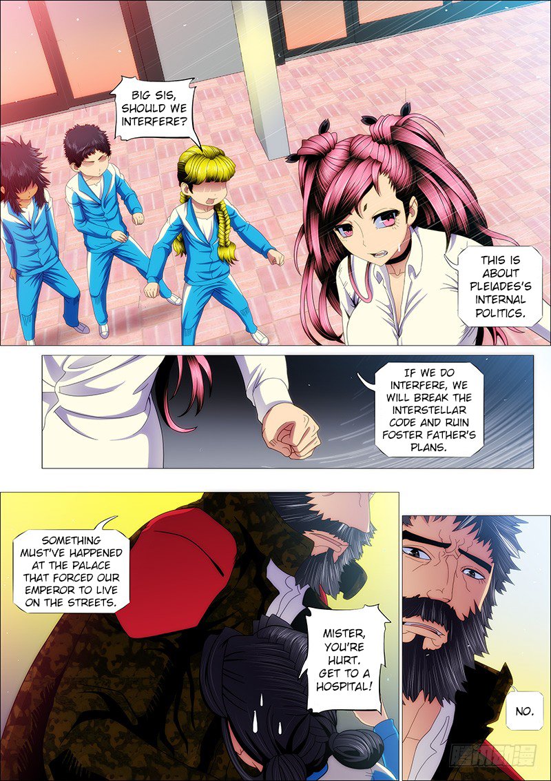Page 4 of Chapter 154