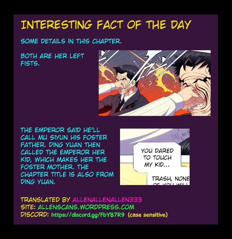 Page 11 of Chapter 154