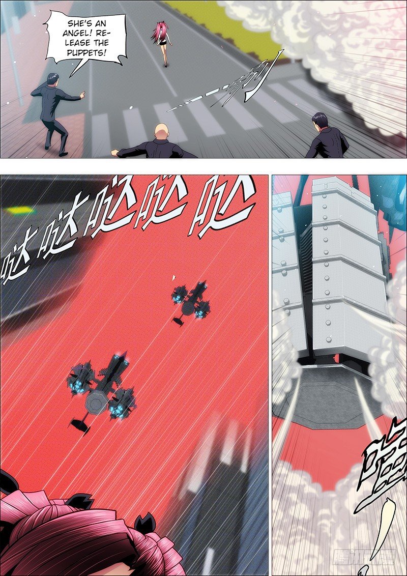 Page 1 of Chapter 155