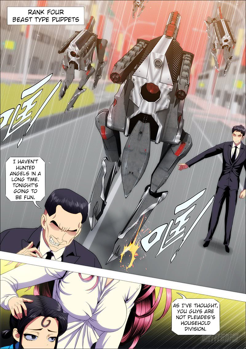 Page 2 of Chapter 155