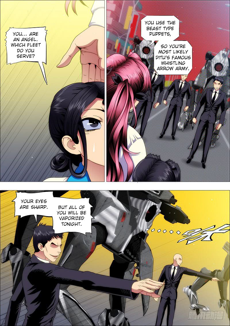 Page 3 of Chapter 155