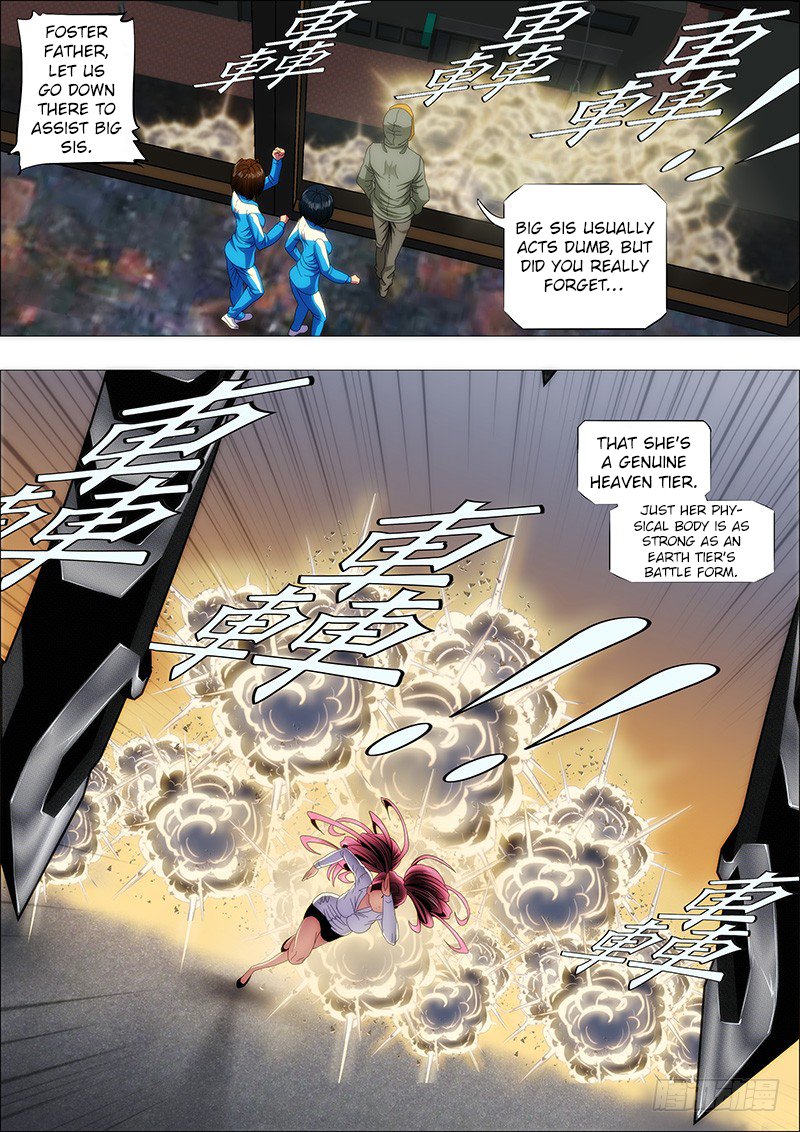 Page 8 of Chapter 155