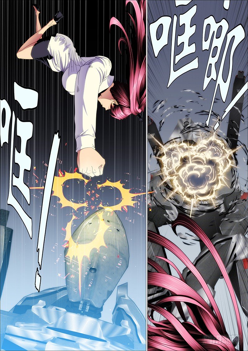 Page 10 of Chapter 155