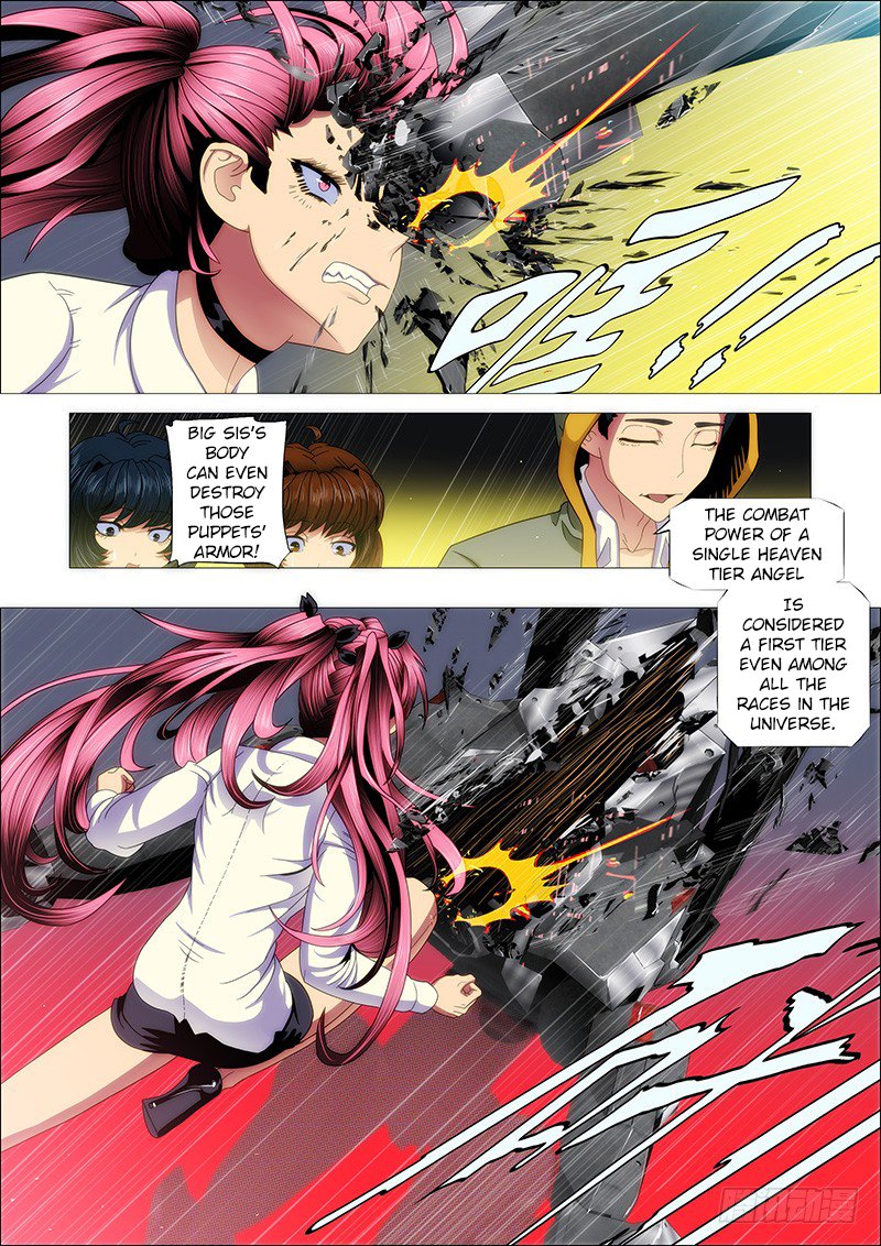 Page 1 of Chapter 156