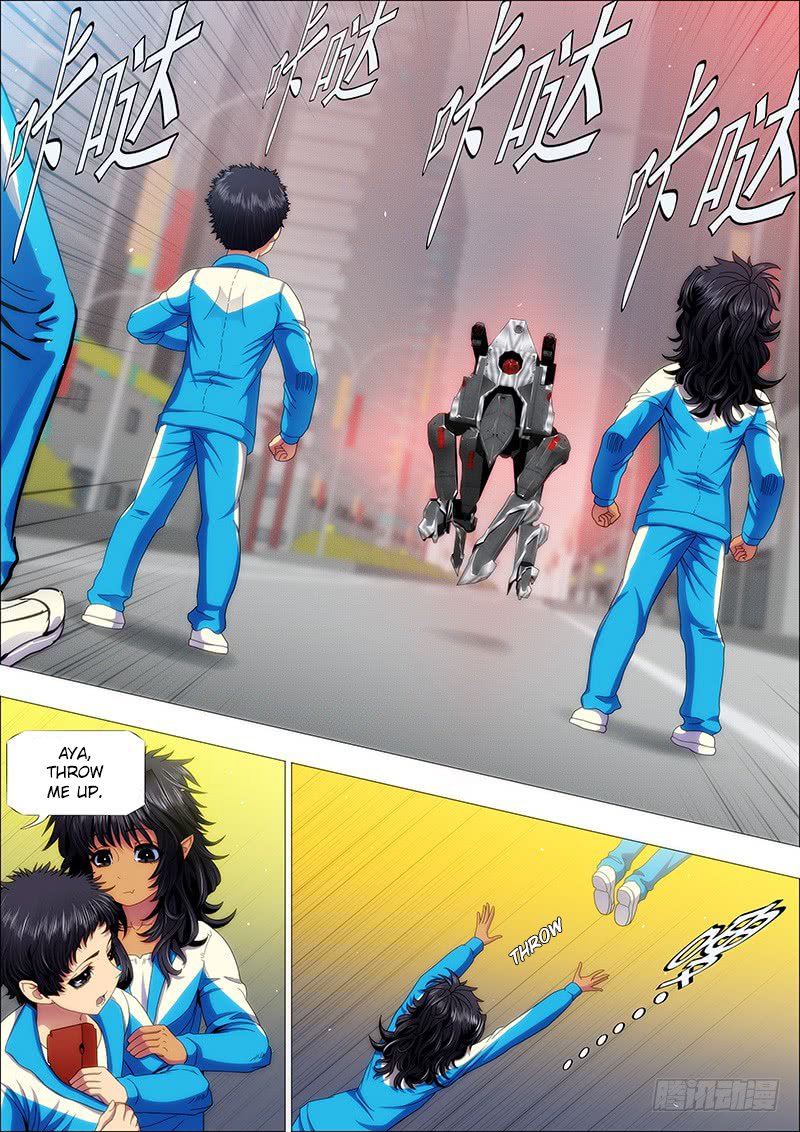 Page 2 of Chapter 156