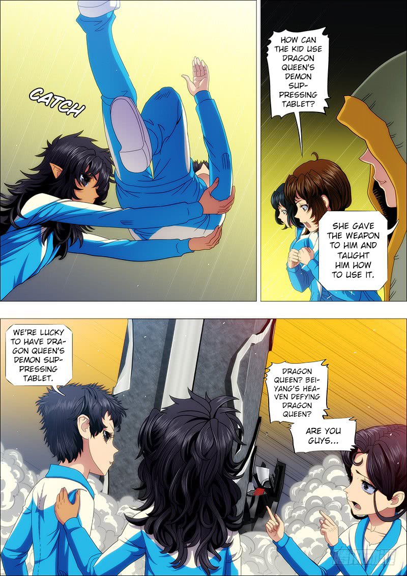 Page 5 of Chapter 156