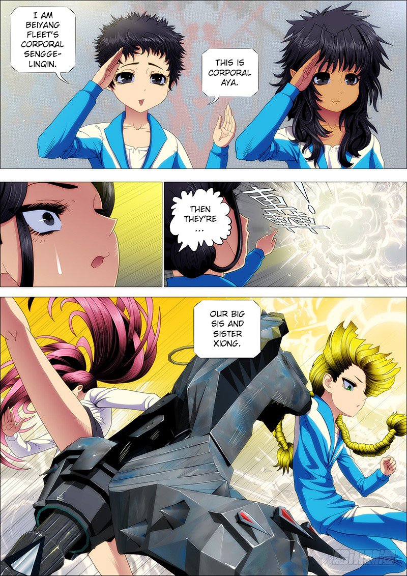 Page 6 of Chapter 156