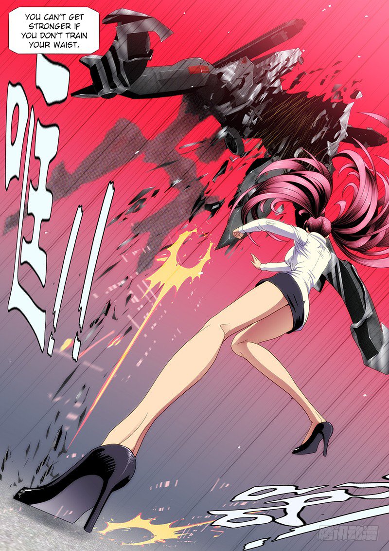Page 7 of Chapter 156
