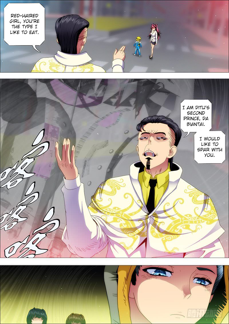 Page 12 of Chapter 156