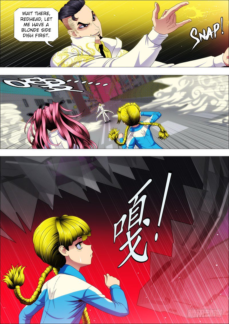 Page 1 of Chapter 157
