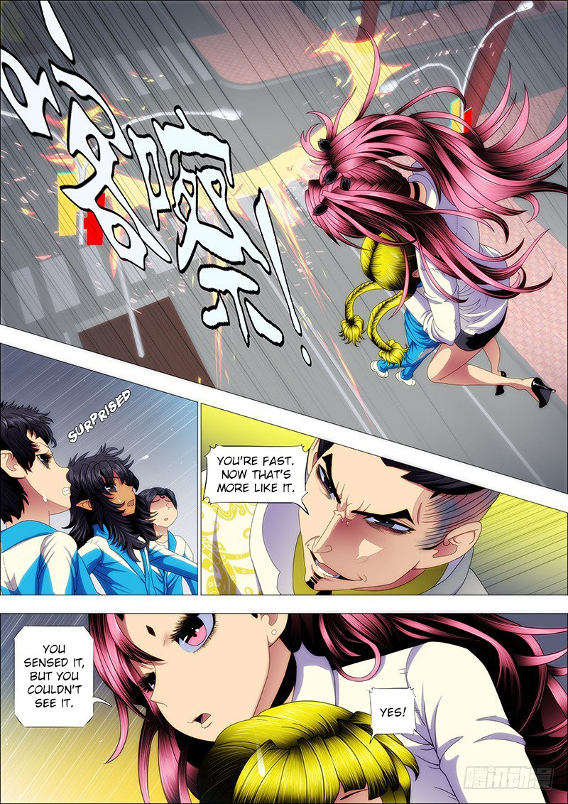 Page 2 of Chapter 157