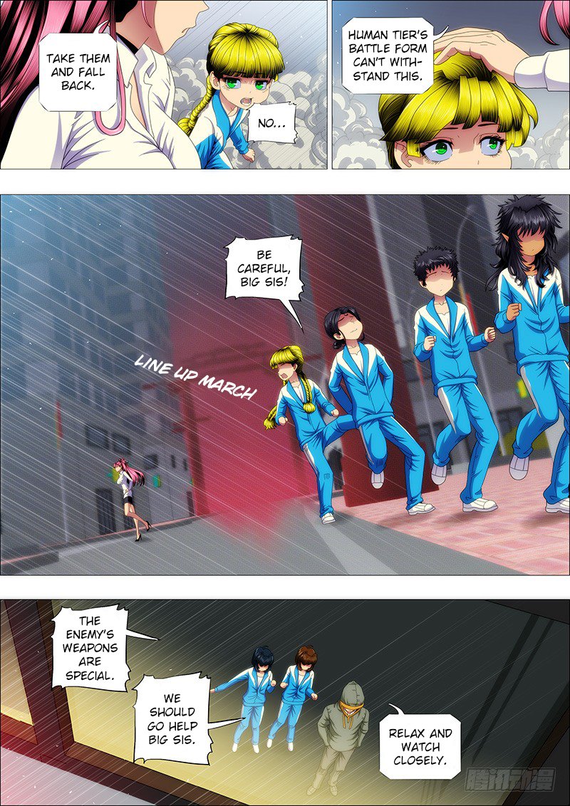 Page 3 of Chapter 157