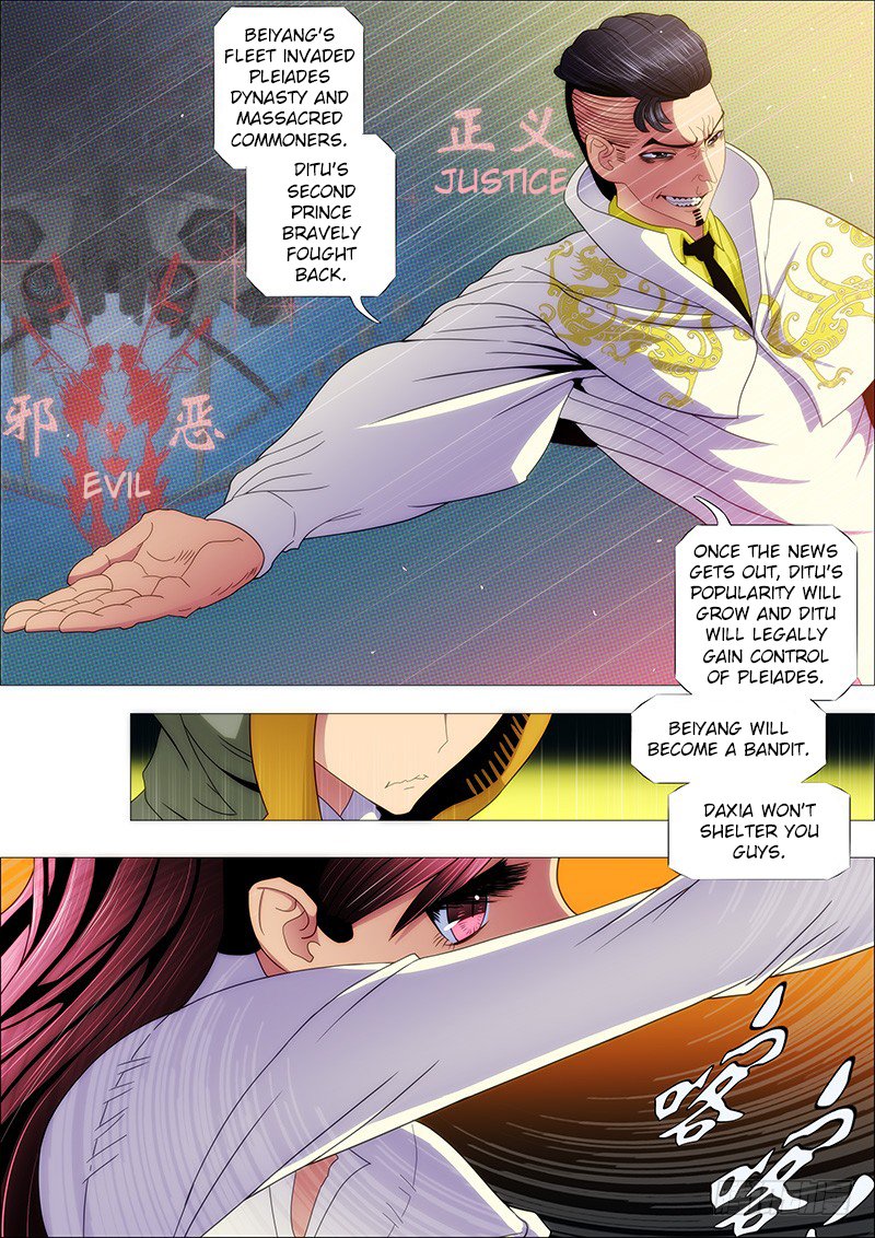 Page 11 of Chapter 157