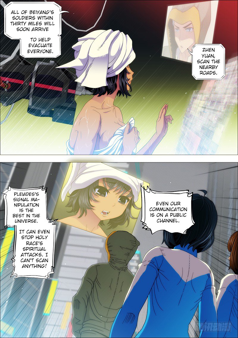 Page 1 of Chapter 158