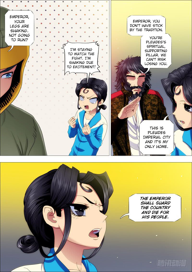 Page 3 of Chapter 158