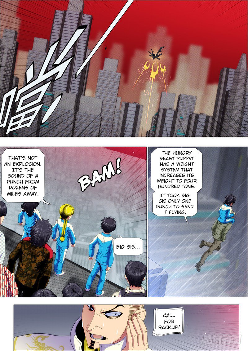 Page 3 of Chapter 159