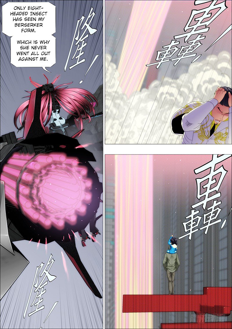 Page 4 of Chapter 159