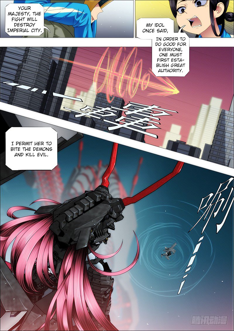 Page 6 of Chapter 159