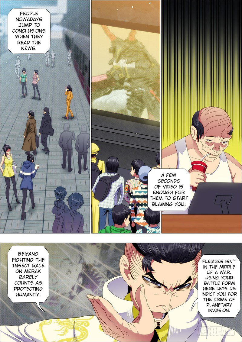 Page 9 of Chapter 159